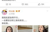 娱乐圈吃瓜群聊名称大全,揭秘那些独具特色的吃瓜群聊名称