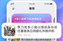 娱乐吃瓜酱手机设置在哪,手机设置攻略，轻松开启趣味吃瓜之旅