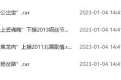 交通银行过期何如还款最划算，红酒批发代办-红酒批发代办品牌、图片、排行榜-阿里巴巴，交通银行诺言卡怎么拨打人为办事？