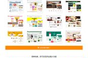 洛阳自助建站,轻松打造个性化网站，开启网络营销新篇章