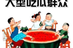 去哪吃瓜娱乐圈,跟随“去哪吃瓜”探索八卦世界