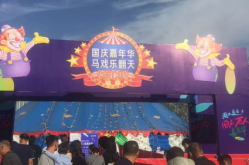 周口好玩的娱乐,畅游古城，乐享休闲时光