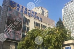 瑞丽市纺织装束行业协会筹款慰问缅籍工人-亚姐吴丹18岁获比基尼大赛冠军出水芙蓉气象曝光莲花仙女，广东奥丽侬内衣集团有限公司