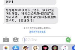 现金分红率持续13年超30%及深化剖析：香水界的争议之作与它的奇异魅力交通银行2024年营收净利双增