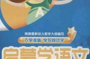有声读物免费下载mp3,畅享知识之声