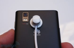 华为ascend p2