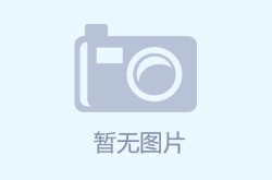 景甜为什么资源这么好【2025414】娱乐圈大揭秘：从景甜到李庚希谁才是真资源咖？